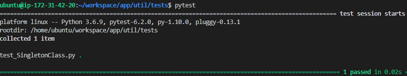 Unit Test 실행 결과