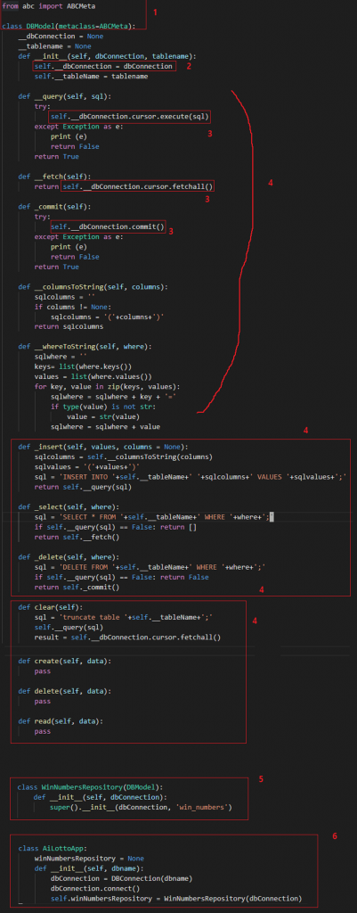 DBModel 자체 구현 코드